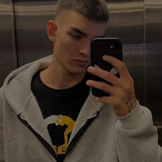 Фотография мужчины Вячеслав, 18 лет из г. Ангарск