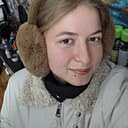Арина, 19 лет