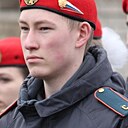 Тимофей, 18 лет