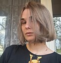 Марина, 38 лет