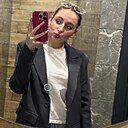Алеся, 20 лет
