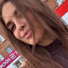 Фотография девушки Анастасия, 21 год из г. Тольятти