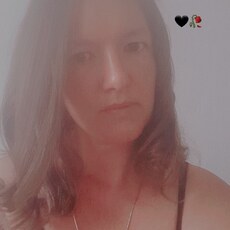 Фотография девушки Ярослава, 32 года из г. Армавир