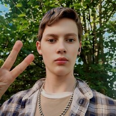 Фотография мужчины Владислав, 18 лет из г. Орша