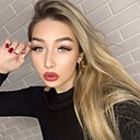 Рина, 24 года