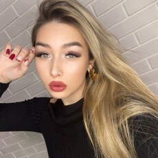 Фотография девушки Рина, 24 года из г. Новосибирск