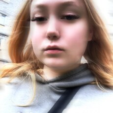 Фотография девушки Екатерина, 21 год из г. Нижний Тагил