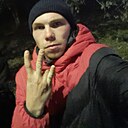 Дима, 25 лет