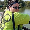 Кристина, 32 года