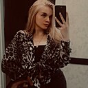 Екатерина, 21 год