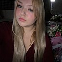 Диана, 18 лет