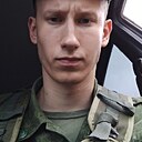 Денис, 19 лет