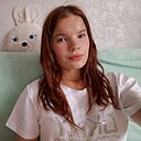 Наталья, 18 лет