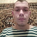 Егор, 18 лет