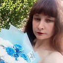Юлия, 32 года