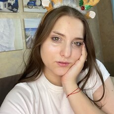 Фотография девушки Maria, 19 лет из г. Новосибирск