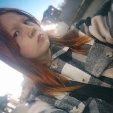 Фотография девушки Александра, 19 лет из г. Липецк