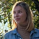 Александра, 34 года