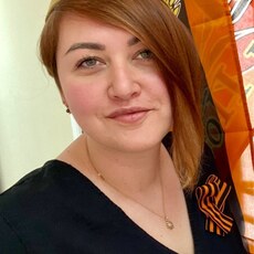 Фотография девушки Екатерина, 35 лет из г. Нижний Новгород
