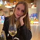 Наталья, 29 лет