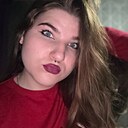 Соня, 18 лет