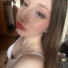 Фотография девушки Ксюша, 19 лет из г. Екатеринбург