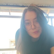 Фотография девушки Алина, 20 лет из г. Пермь