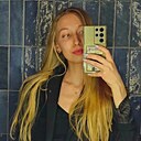 Алёна, 30 лет