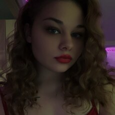 Фотография девушки Елизавета, 22 года из г. Санкт-Петербург
