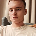 Даниэль, 18 лет