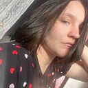 Аля, 24 года