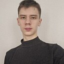 Михаил, 18 лет