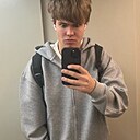 Никита, 18 лет