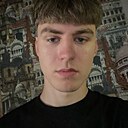 Никита, 21 год