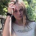 Валерия, 24 года