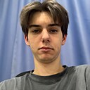 Андрей, 18 лет