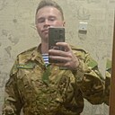 Danik, 21 год