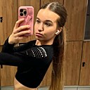 Геляя, 22 года