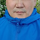 Батор, 56 лет