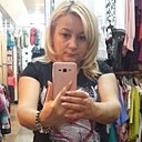 Наталья, 43 года