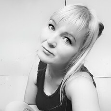 Фотография девушки Ирина, 44 года из г. Нязепетровск