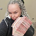 Ольга, 50 лет