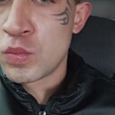 Роман, 30 лет