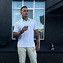 Александр, 29 лет