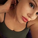 Ирина, 26 лет