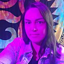 Ольга, 37 лет