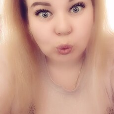 Фотография девушки Оксана, 31 год из г. Улан-Удэ