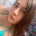 Катя, 20 лет