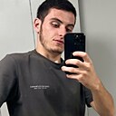 Stxanya, 23 года