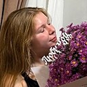 Алена, 22 года